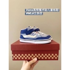 VANS SHOES